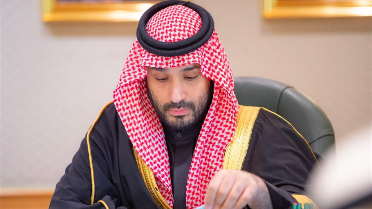 السعودية تخطط لاستثمارات بـ 600 مليار دولار مع أمريكا