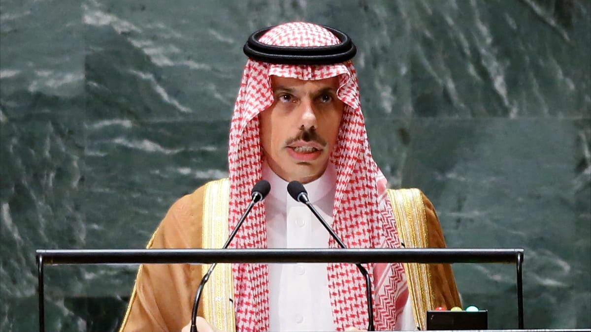 السعودية: لا اعتراف بإسرائيل دون تسوية شاملة