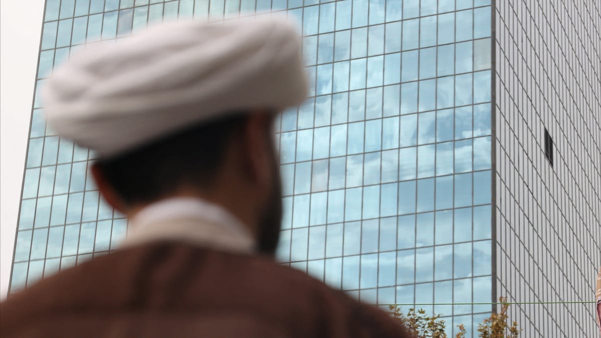 أميركا تعفي إيران من دفع 1.68 مليار دولار