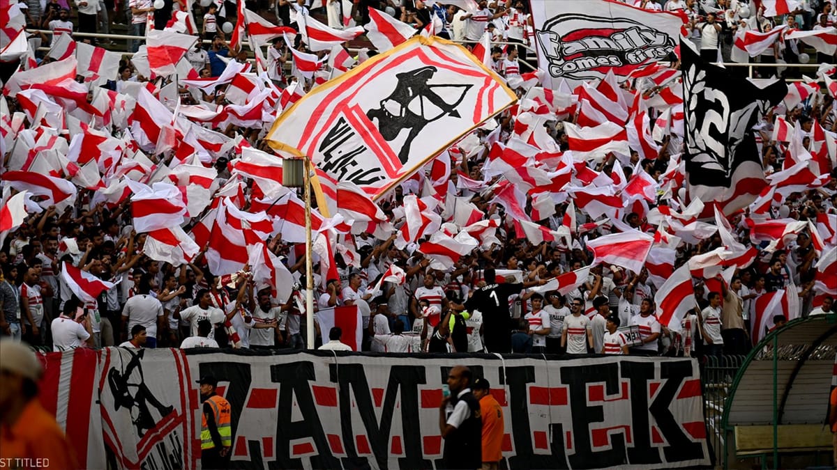 عودة الزمالك.. تراجع أم انتصار؟