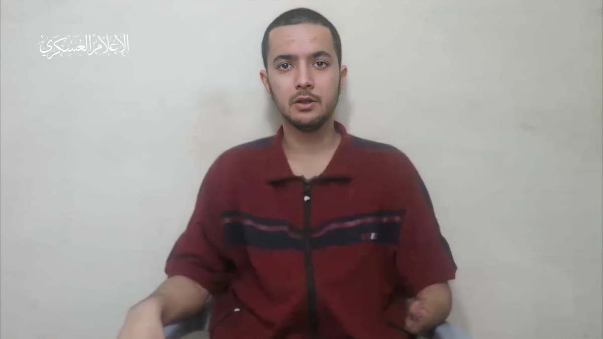 "فيديو الرهينة" يؤجج غضب الشارع الإسرائيلي