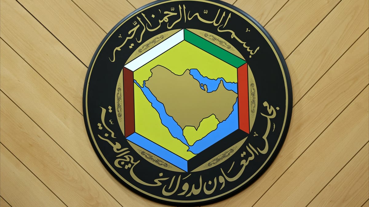 "التعاون الخليجي" يوقع اتفاقية تجارة حرة مع كوريا الجنوبية