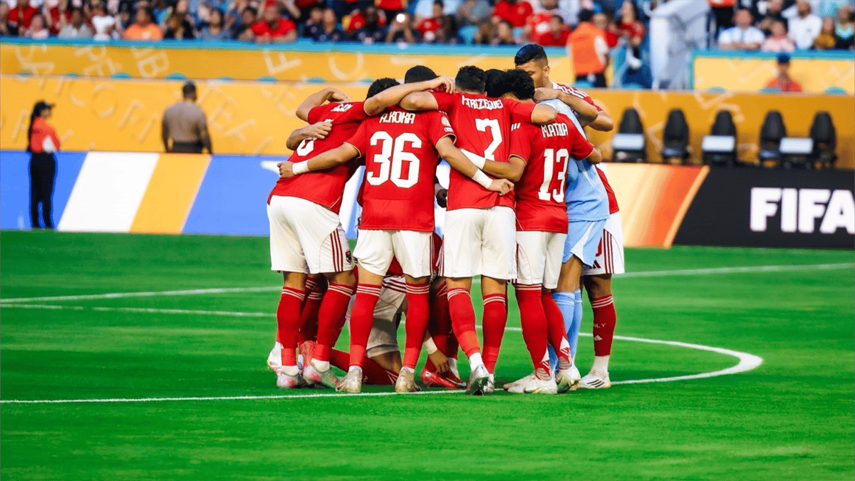 "أسوأ ملعب" يهدد الأهلي في كأس العالم للأندية 2025