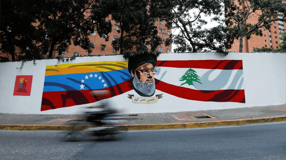 خزائن حزب الله في فنزويلا.. من يمسك مفاتيحها بعد مادورو؟