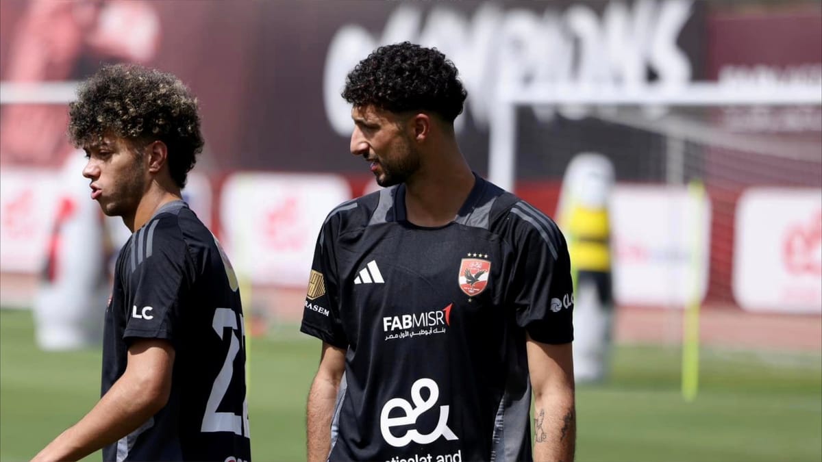 القنوات الناقلة لمباراة غورماهيا والأهلي في دوري أبطال أفريقيا