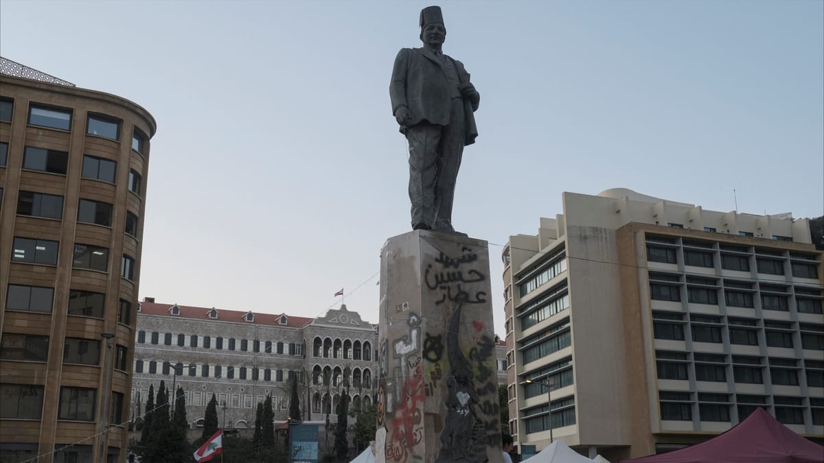 تهديد كاذب يثير بلبلة في هيئة رسمية لبنانية