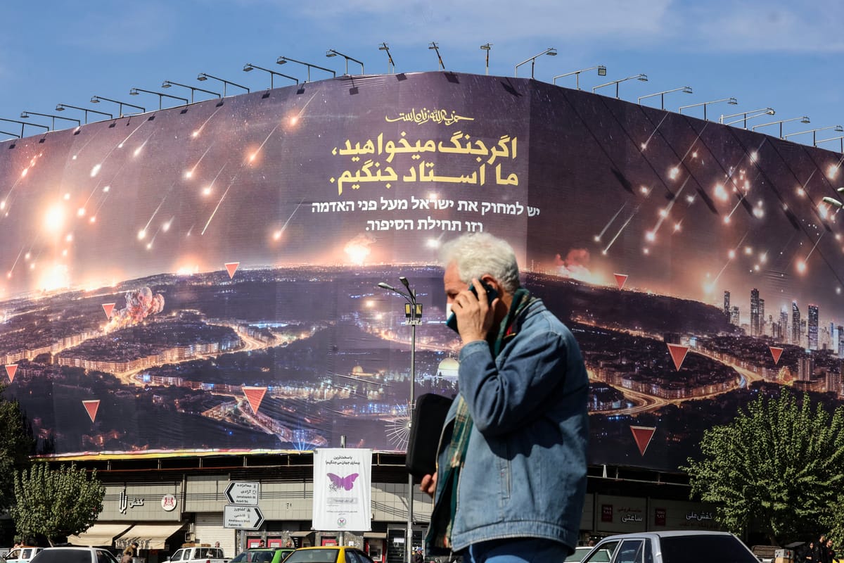 الضربة الإسرائيلية.. "مرحلة جديدة" من الصراع مع إيران