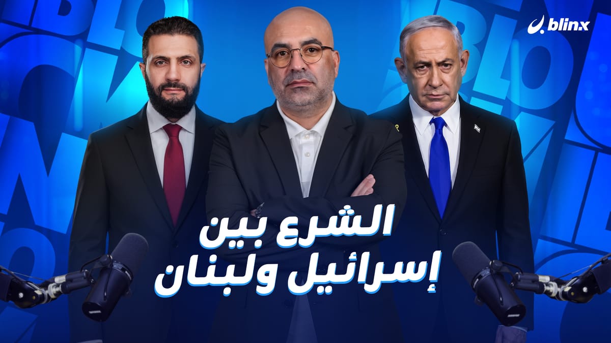 أنبلوك