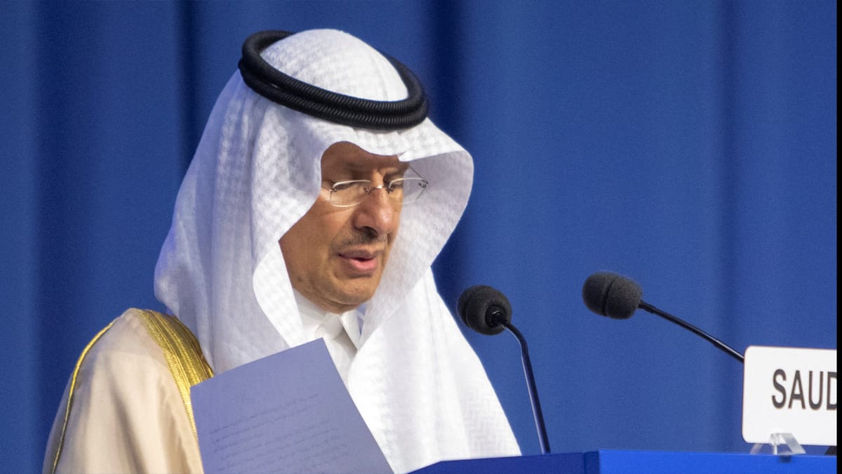 السعودية تعلن بناء أول محطة للطاقة النووية