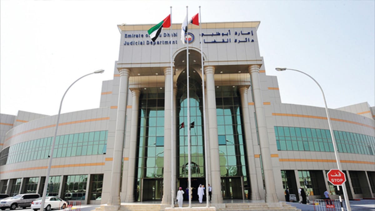 إحالة 84 متهما بإنشاء تنظيم إرهابي بالإمارات