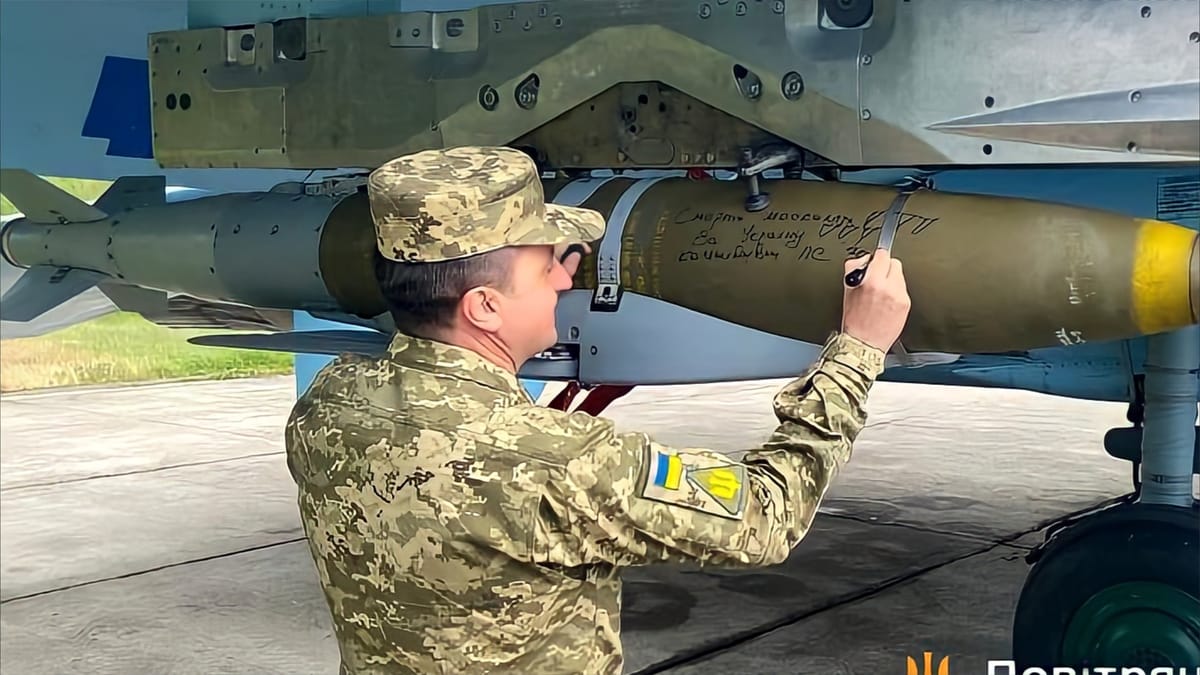 "F-16" تُطيح بقائد القوات الجوية الأوكرانية