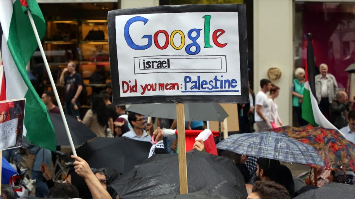 هل تمنح غوغل الاقتصاد الإسرائيلي قبلة الحياة؟