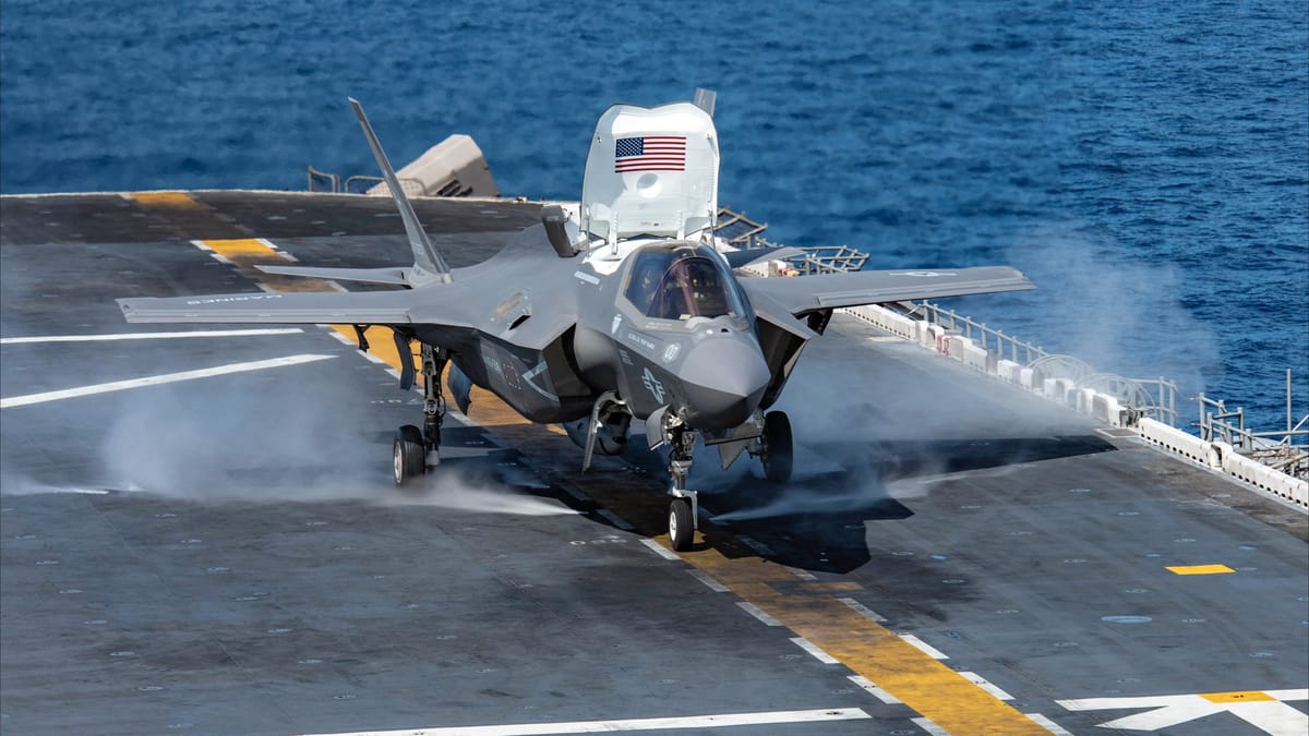 العثور على "F-35" المفقودة
