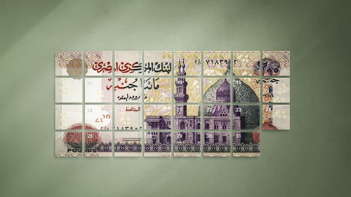 مصر.. المعيشة بالتقسيط