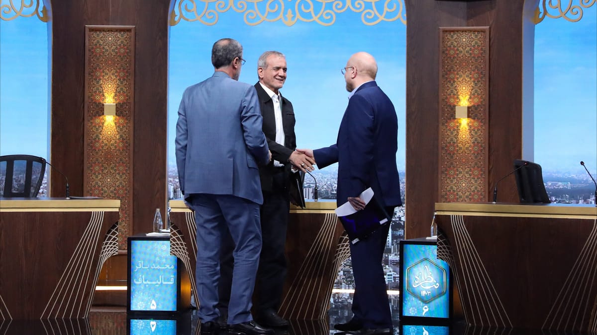 رئاسة إيران.. انسحاب مرشحين لحسم الفوز