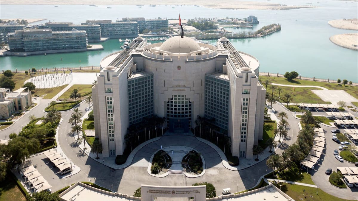 الإمارات ترحب بإعلان وقف إطلاق النار بين إيران وإسرائيل