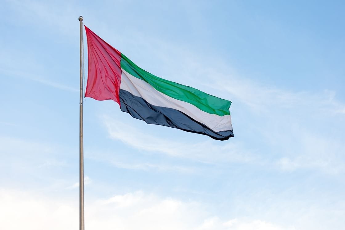 وزارة الدفاع الإماراتية تنفي وجود سجون وأسلحة بمطار الريان اليمني