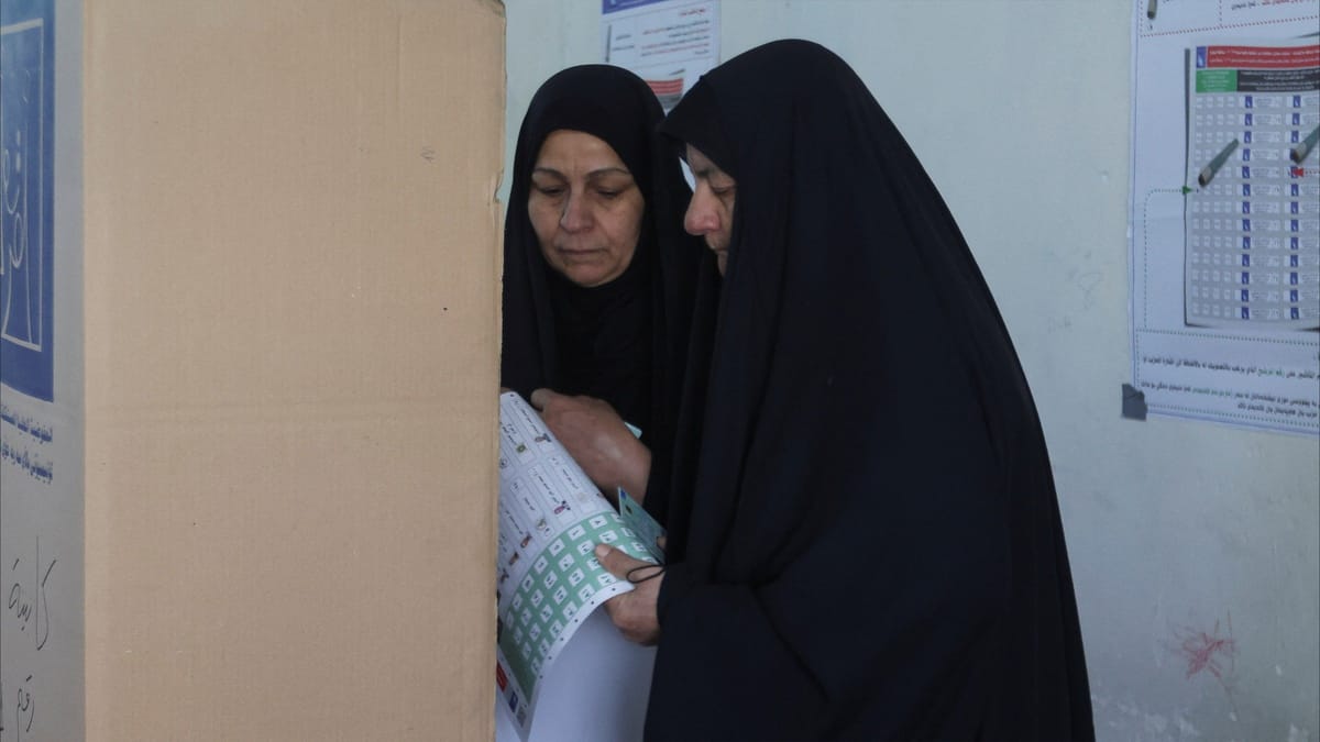 "كتلة الإطار".. تحالف شيعي بعد تراجعه في انتخابات العراق