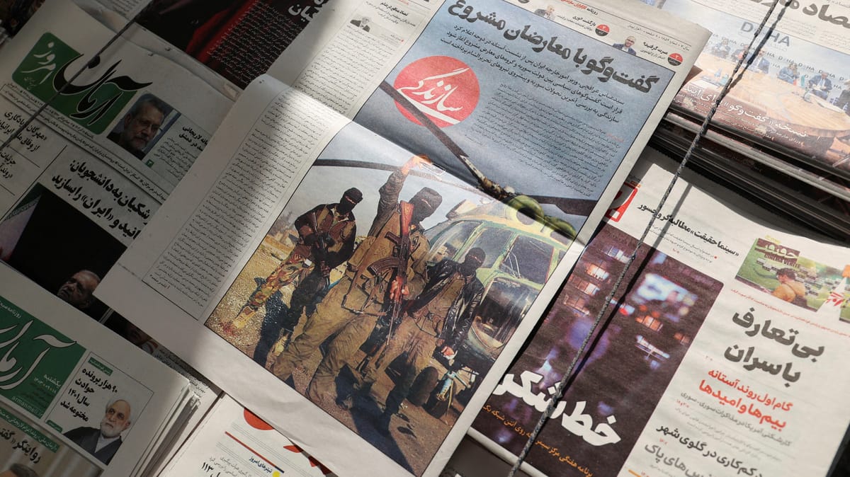 السفارة الأميركية في دمشق: لمنع إيران من الظهور مجددا في سوريا