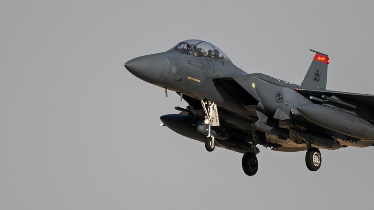 ضربة أميركية تستهدف "وزارة دفاع الحوثي"