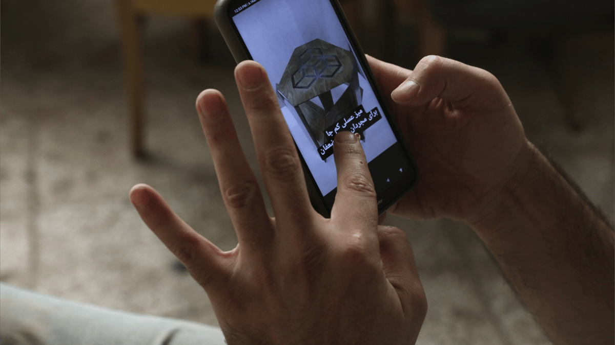 الإنترنت في إيران ينهار إلى 1%.. قرار حرب أم سياسة عزل؟