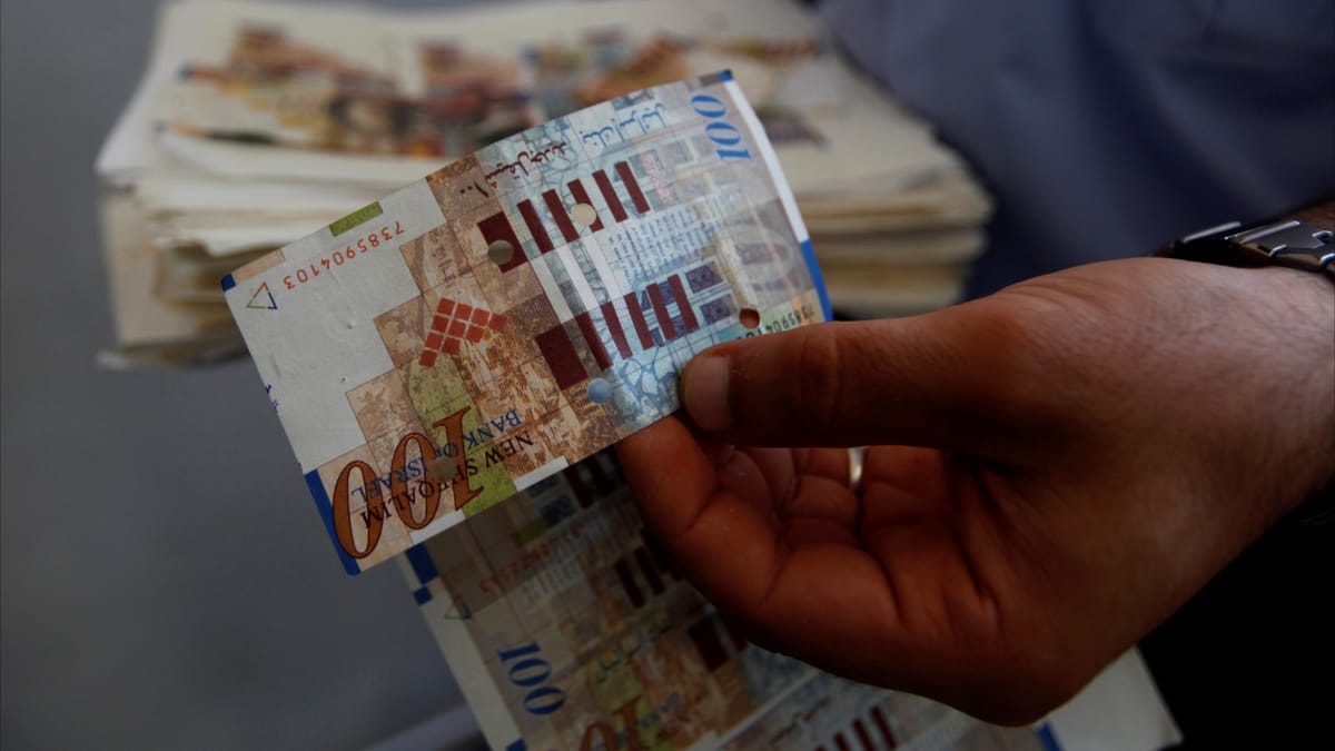 الشيكل ينخفض إلى أدنى مستوى منذ 8 أعوام