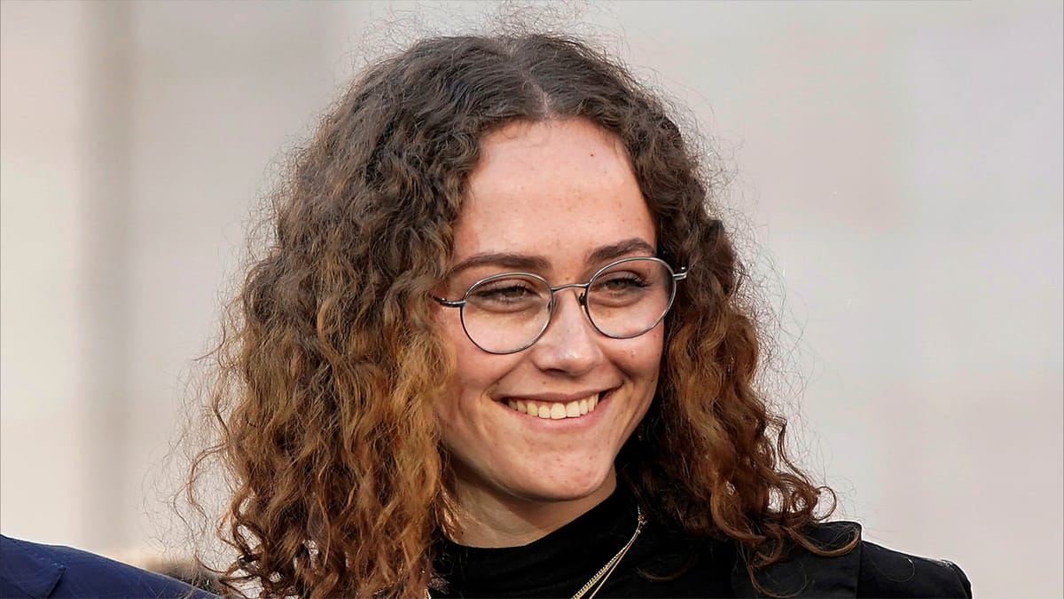 حملة تبرع لأطفال غزة "في منزل" كامالا هاريس