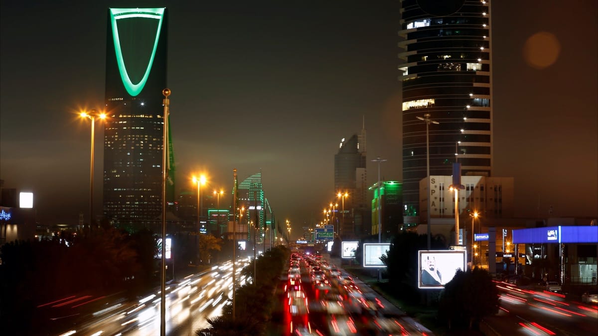 السعودية تقرّ ميزانية 2024