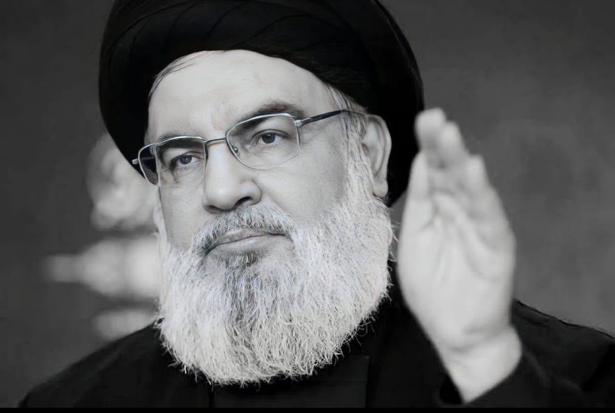 حزب الله يعلن رسميا مقتل "نصرالله"