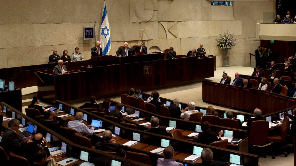الكنيست يصوت بالإجماع على "عدم الاعتراف بفلسطين"