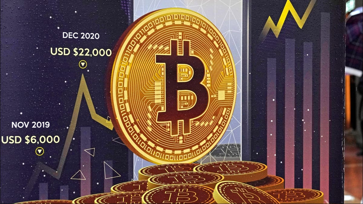 البيتكوين عند أعلى مستوى على الإطلاق