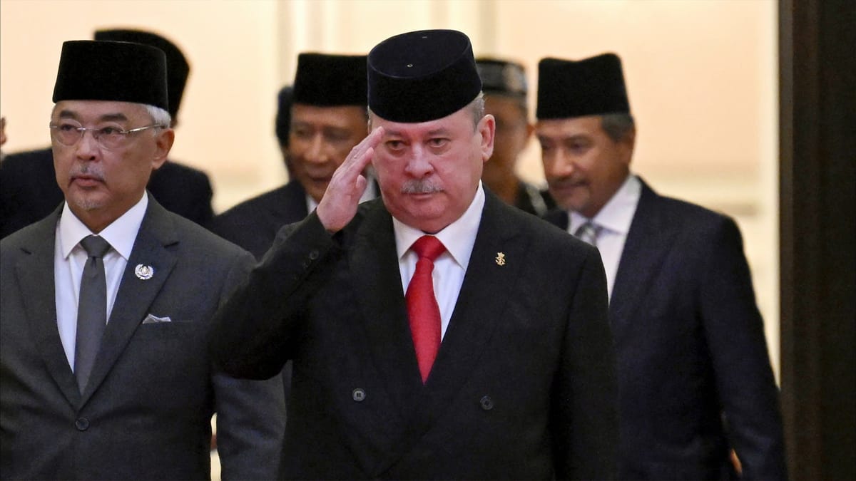 أغرب نظام حكم في العالم.. ماليزيا تختار الملك الجديد