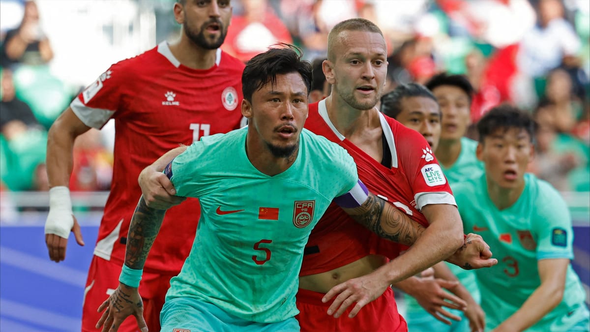 كأس آسيا.. لبنان والصين يتعادلان سلبيا
