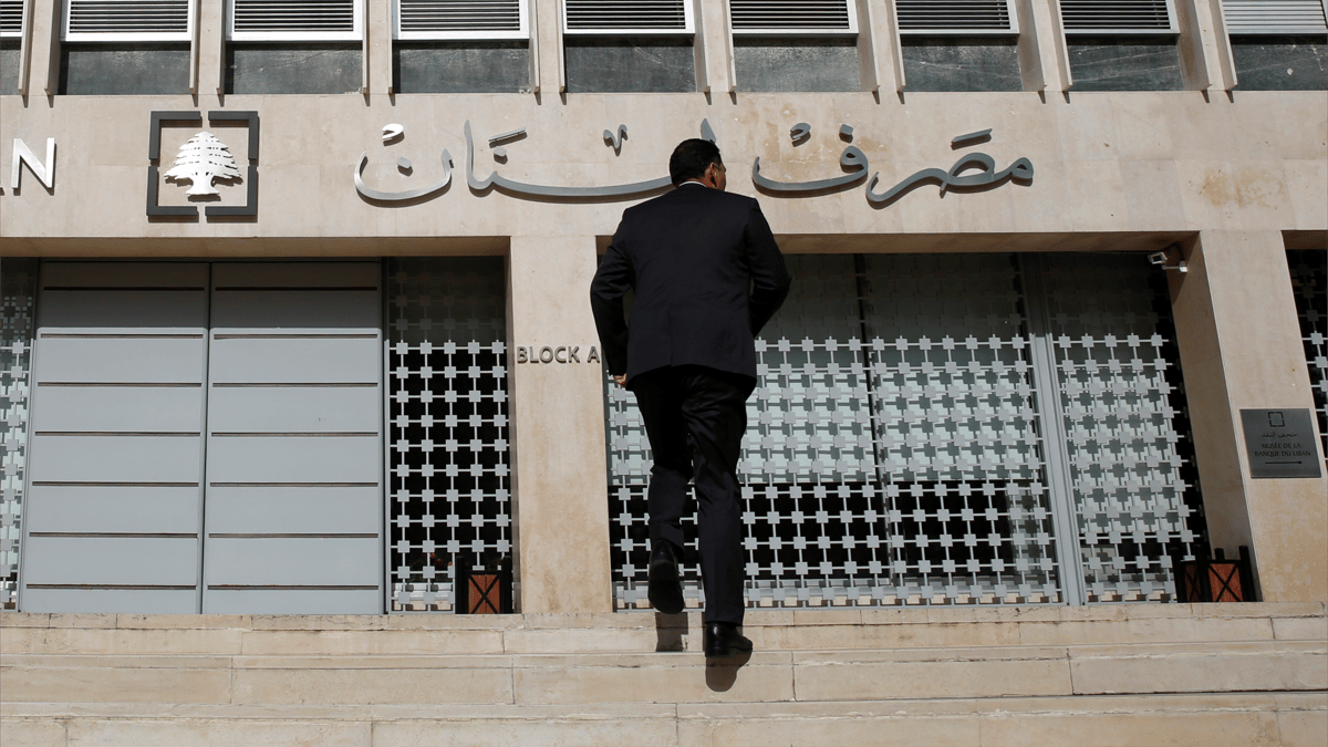 لبنان يعيّن كريم سعيد حاكما للمصرف المركزي