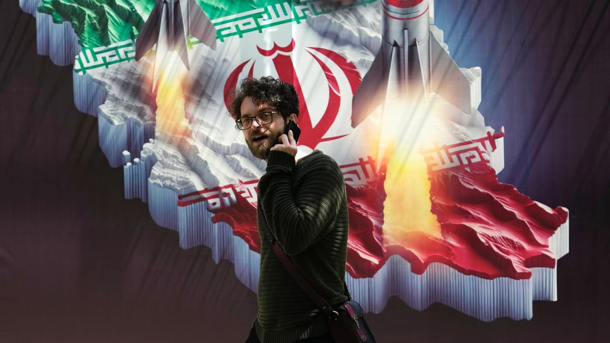 إيران تعدم "أحد أهم جواسيس إسرائيل"
