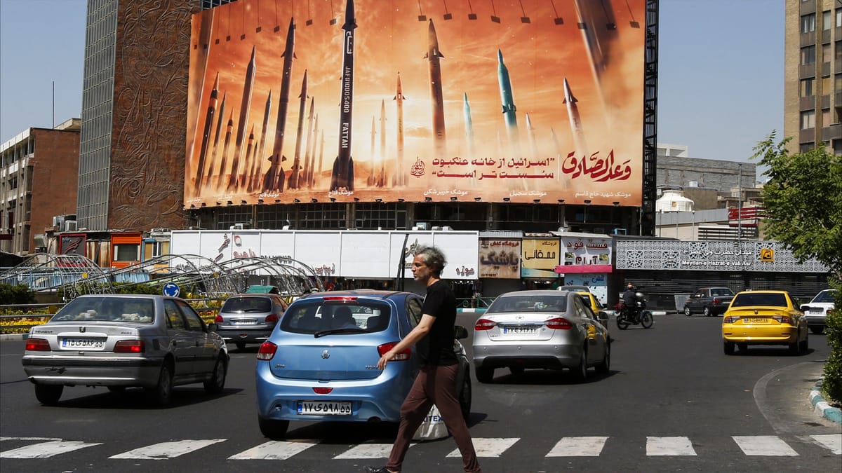 WSJ: تصدع محور إيران والفصائل التابعة لها