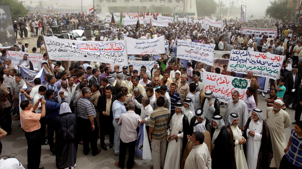 "طائفية وممنهجة".. حملات عراقية لإيقاف عقوبة الإعدام