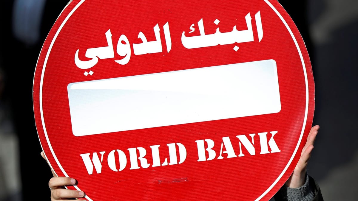 اتهامات للبنك الدولي بـ"انتهاكات في تنزانيا"