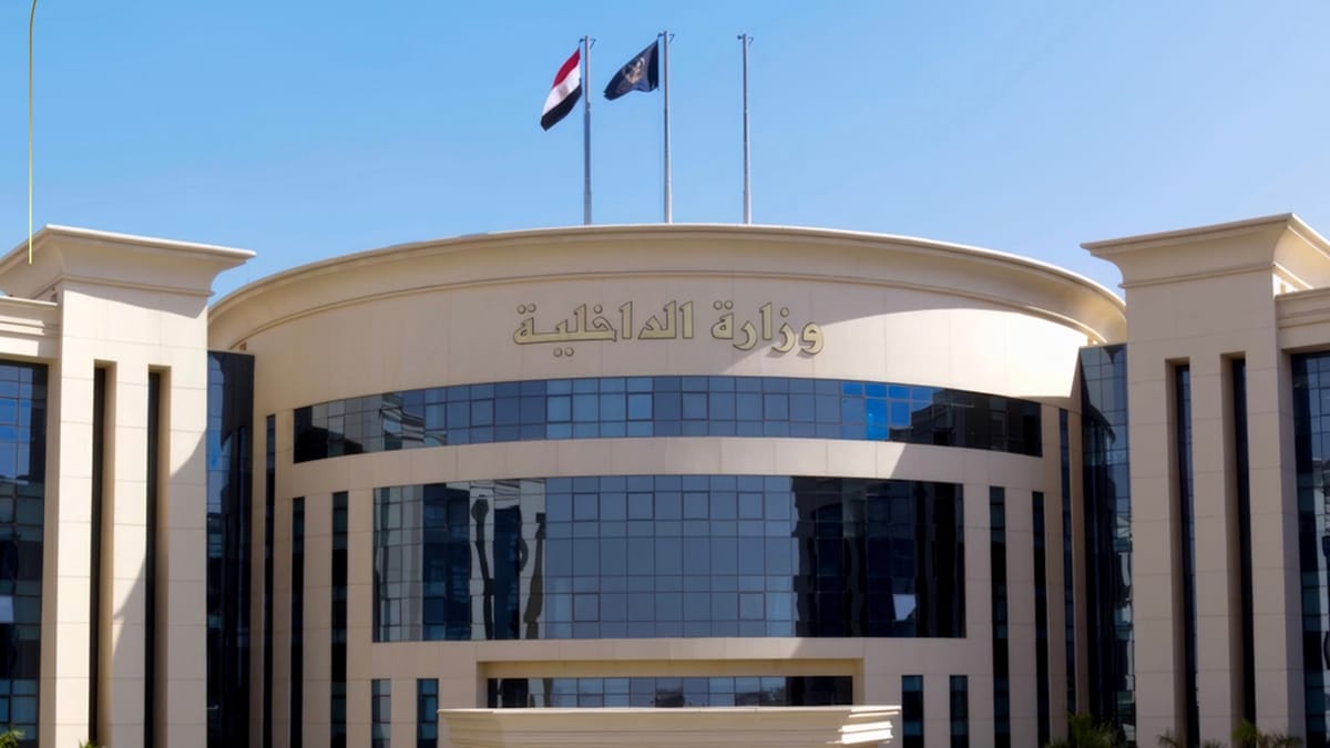 "الداخلية المصرية" تعلن مقتل إرهابيَين كانا يخططان لتنفيذ عمليات عدائية