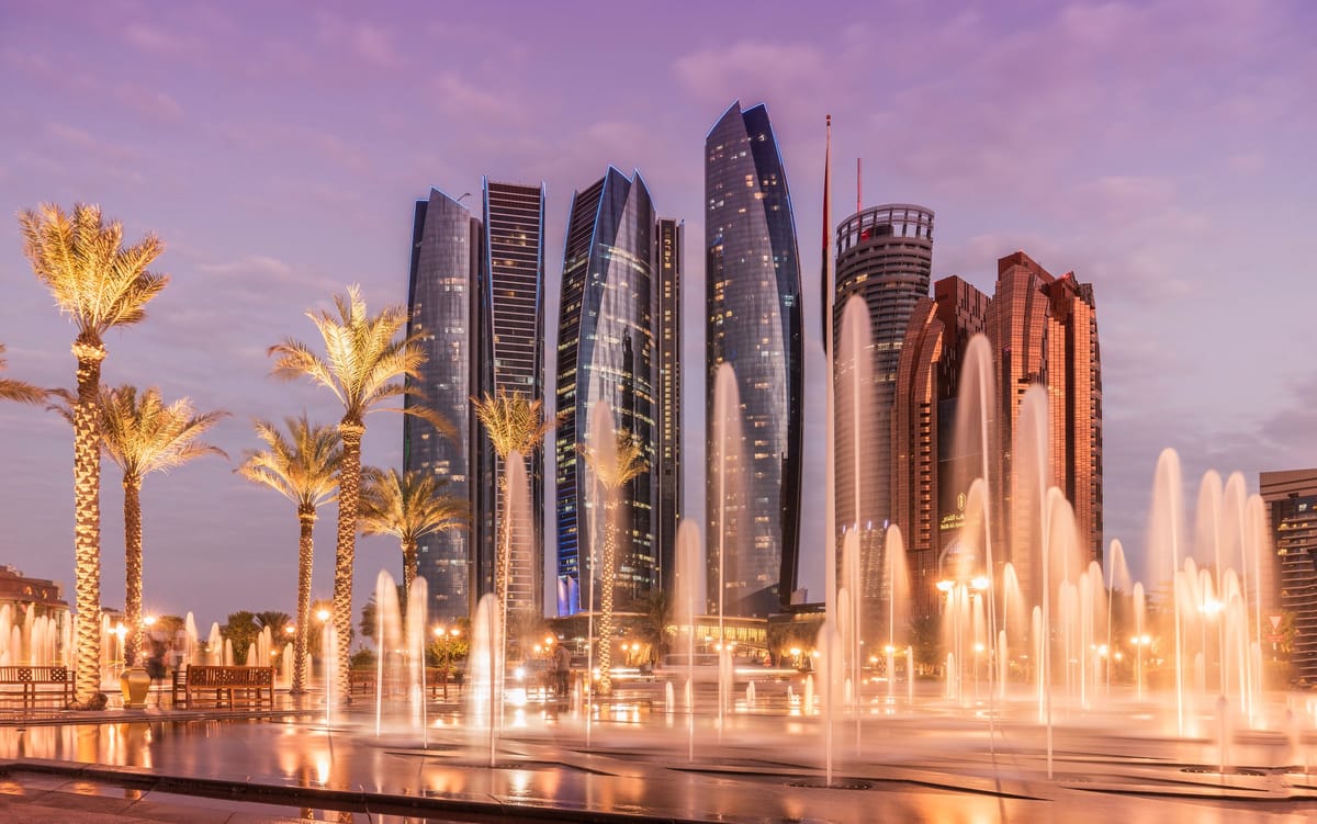 مبنى جديد في مطار أبوظبي