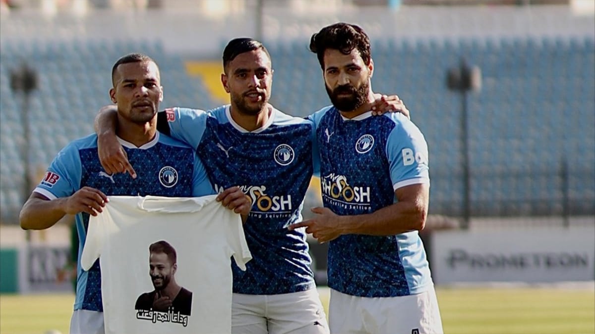 اعتراف رسمي بـ"خطأ كارثي" في الدوري المصري