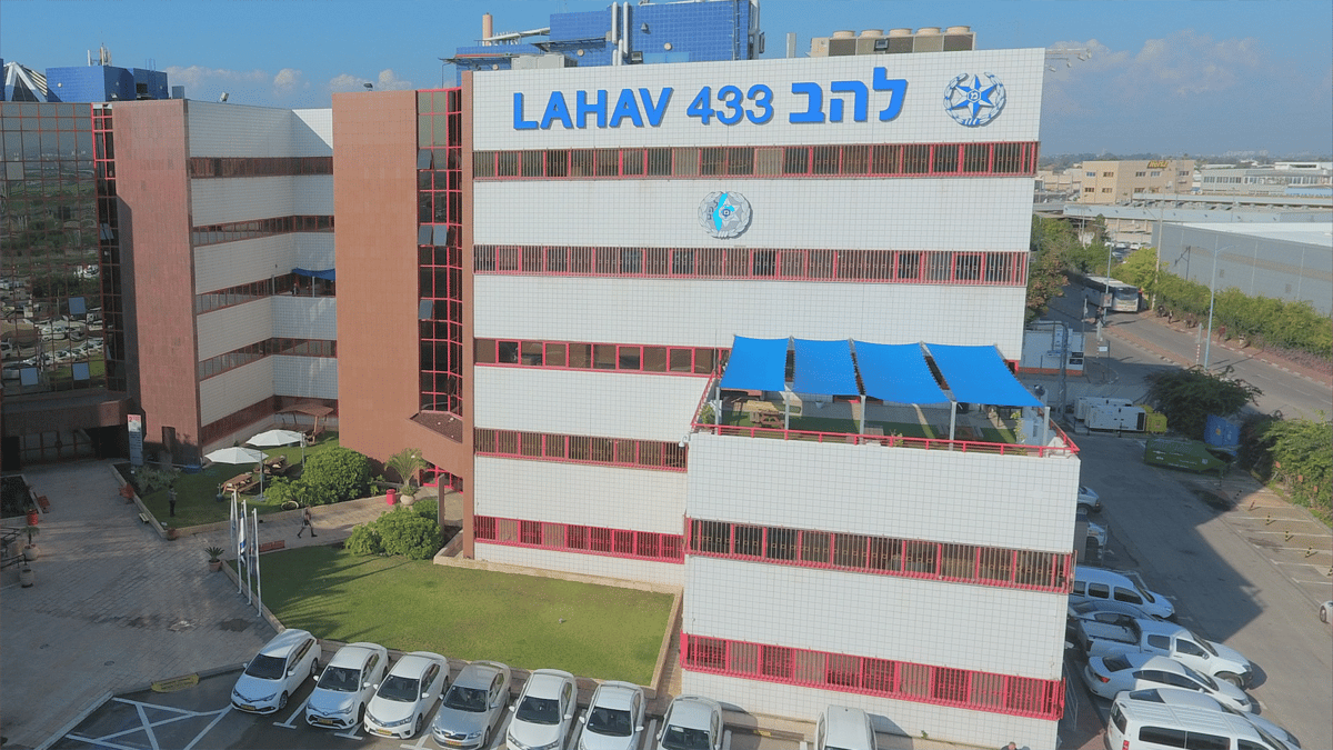 لاهاف 433 تحت الضغط.. تحقيق يفجّر خلافات الشرطة الإسرائيلية