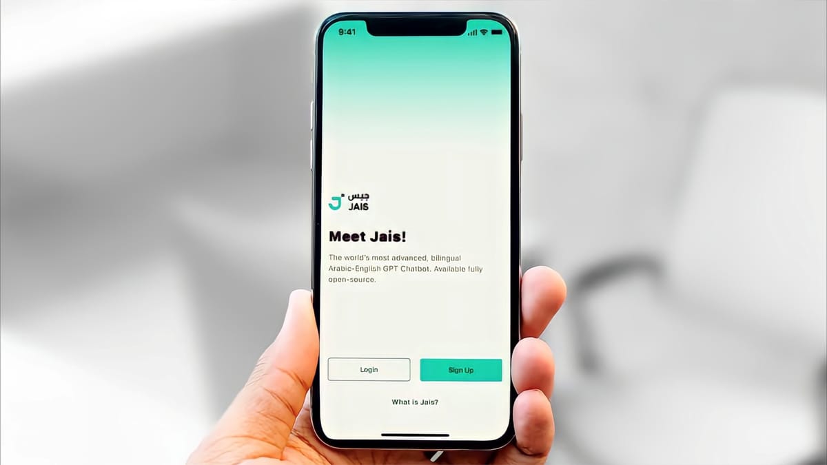 ChatGPT عربي؟.. تعرف إلى Jais Chat