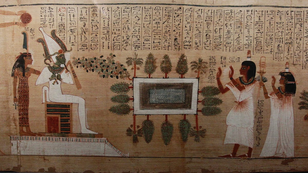 حكاية شكسبير الهيروغليفية