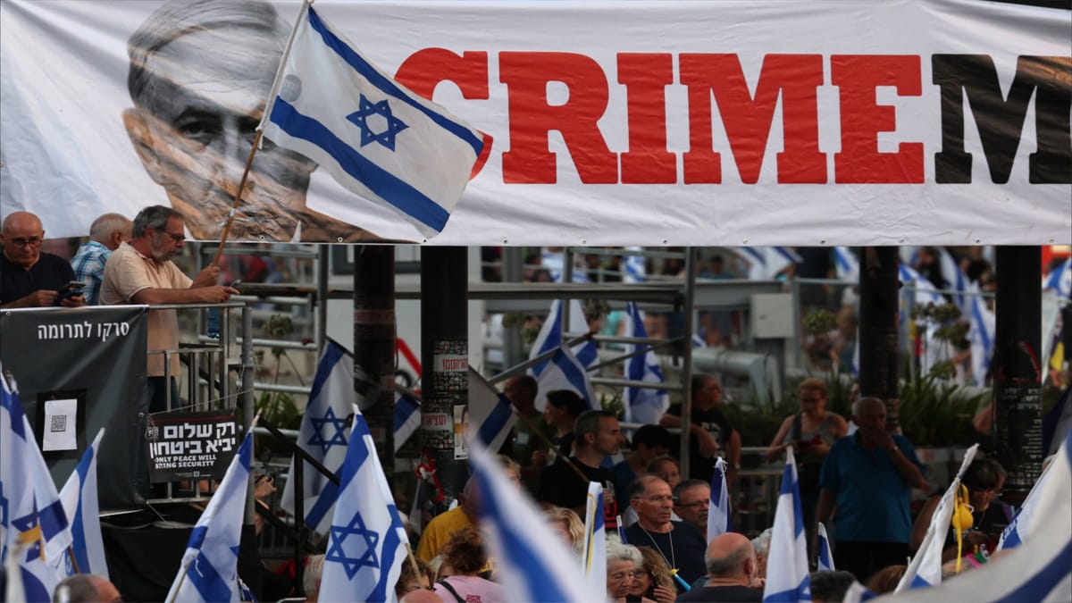 من هو إليمالك شتيرن العميل الإيراني في إسرائيل؟