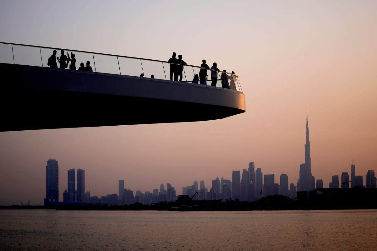 "مؤتمرات الأطراف".. ما معنى كوب 28؟