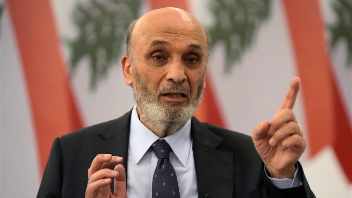 جعجع يدعو لانتخاب رئيس يتعهد بنزع السلاح غير الشرعي