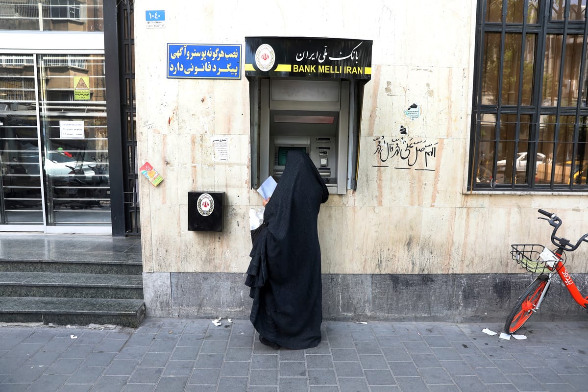 قراصنة يجمدون أموال طهران؟
