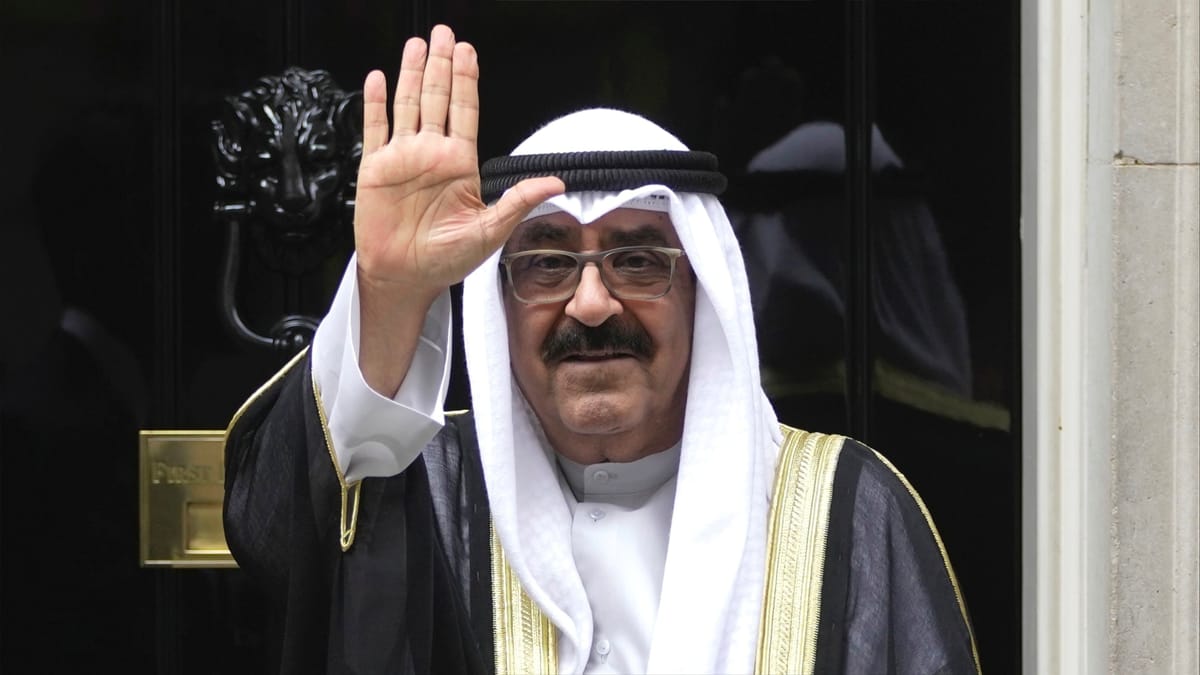 " خطوة تاريخية".. الكويت نحو حقبة سياسية جديدة