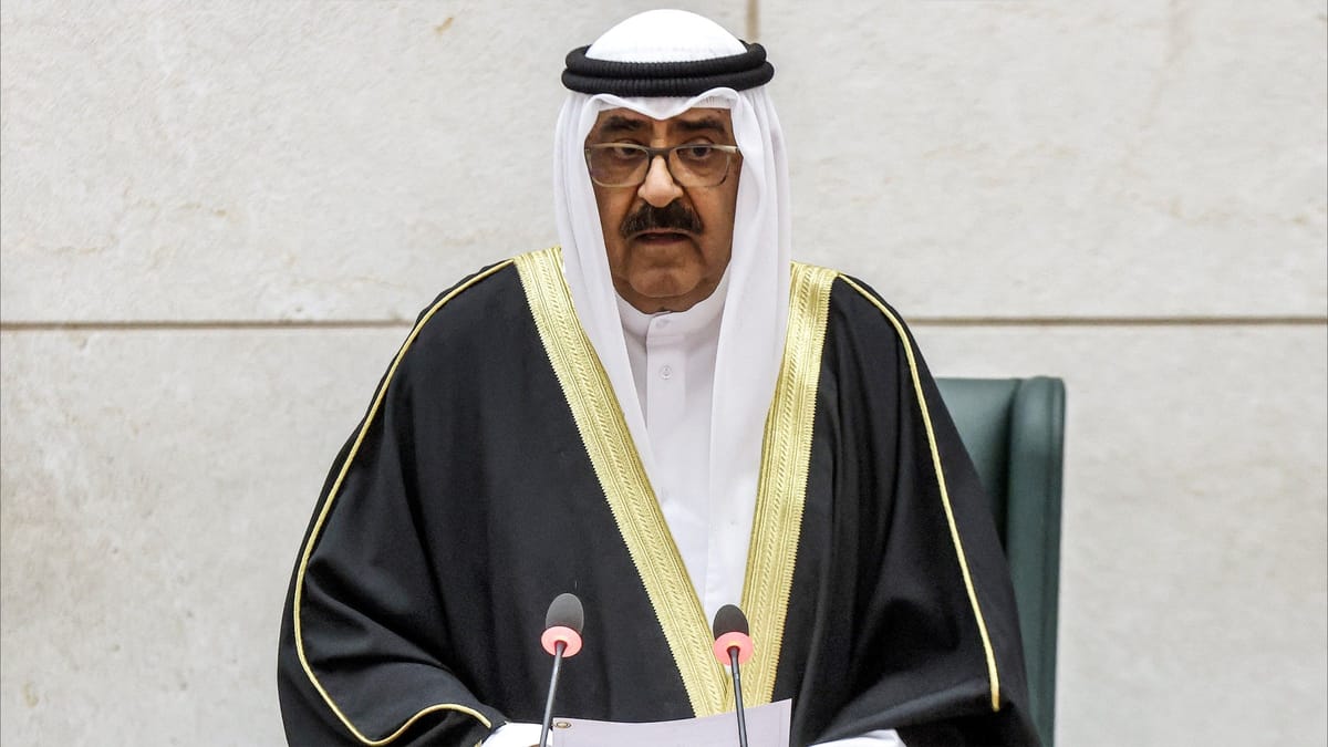 الشيخ مشعل الأحمد الصباح يؤدي اليمين الدستورية أميرا للكويت
